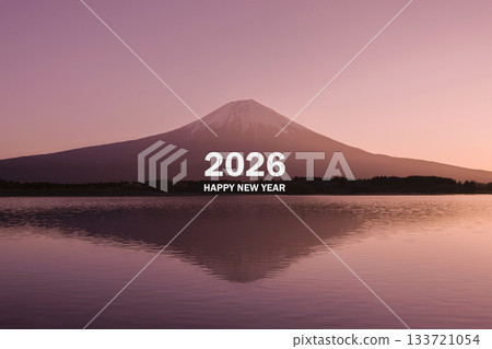 2026年新年賀卡 富士山 133721054