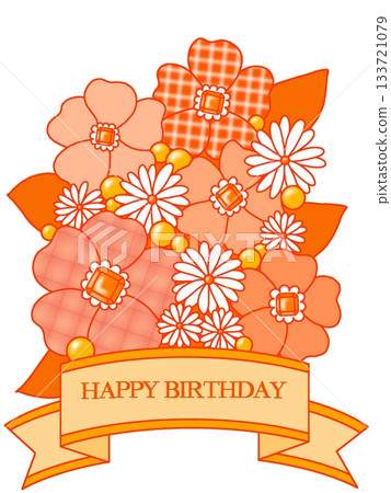 生日花束(橘子) 生日花束(橘子) 133721079