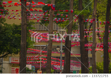 Landscape in Taiwan Landscape in Taiwan 133721755