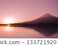 Fuji sunrise 133721920