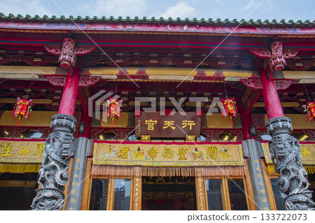 台灣旅遊景象 133722073