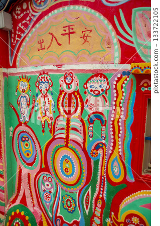 台灣旅遊景象 台灣旅遊景象 133722105