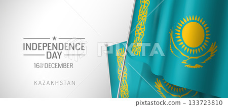 Kazakhstan happy independence day greeting card, banner vector illustration Kazakhstan happy independence day greeting card, banner vector illustration 133723810