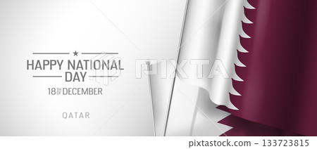 Qatar happy national day greeting card, banner vector illustration Qatar happy national day greeting card, banner vector illustration 133723815