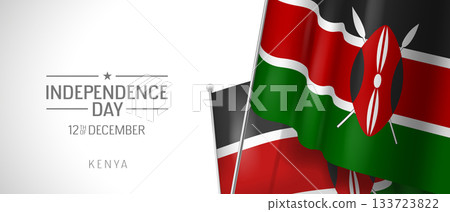 Kenya happy independence day greeting card, banner vector illustration 133723822