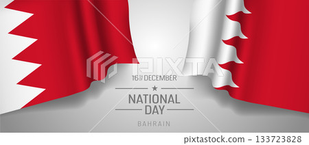 Bahrain happy national day greeting card, banner with template text vector illustration Bahrain happy national day greeting card, banner with template text vector illustration 133723828