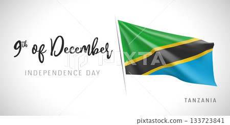 Tanzania independence day vector banner, greeting card. Tanzania independence day vector banner, greeting card. 133723841