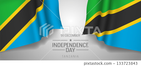 Tanzania happy independence day greeting card, banner with template text vector illustration Tanzania happy independence day greeting card, banner with template text vector illustration 133723843