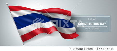 Thailand happy constitution day greeting card, banner vector illustration Thailand happy constitution day greeting card, banner vector illustration 133723850