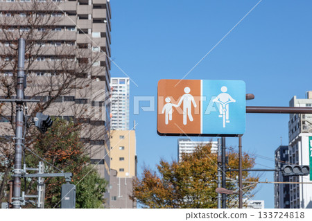 Separation of pedestrian and bicycle lanes Separation of pedestrian and bicycle lanes 133724818