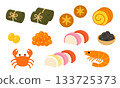 A minimalist illustration of Japanese New Year's food ingredients 133725373