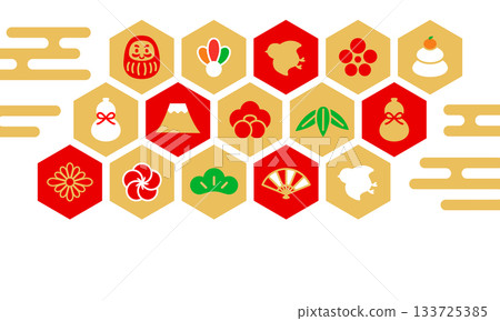 A gorgeous Japanese-style background material (New Year's greetings) that combines a haze pattern and hexagonal icons of New Year's image 133725385