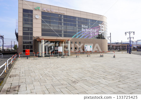 Bibai Station West Exit (Hakodate Main Line, JR Hokkaido) Bibai Station West Exit (Hakodate Main Line, JR Hokkaido) 133725425