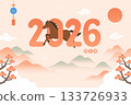 2026 Year of the Horse minimalist New Year poster with mountains and Korean-style ornaments 133726933