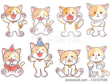 可愛的貓咪插畫_貓咪_各種臉部表情合集 133727096