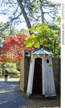 Autumn at Numazu Imperial Villa Memorial Park 133727113