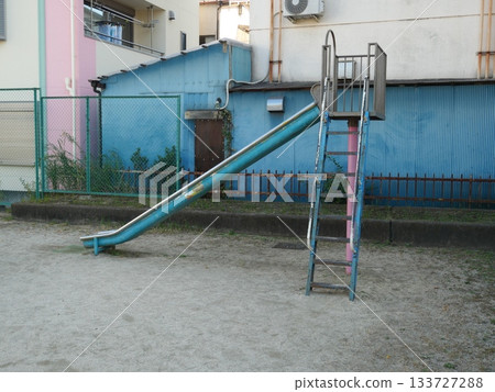 Old slide Old slide 133727288