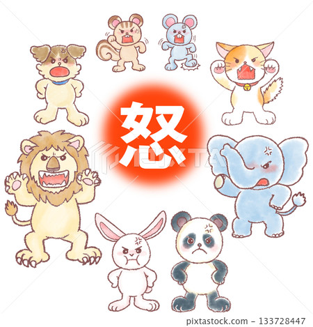 憤怒的動物插圖 133728447
