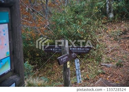 仙之瀨山登山風景 133728524