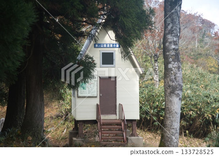 仙之瀨山登山風景 133728525