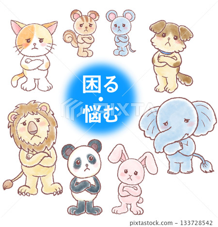 Set of various animals with troubled expressions_troubled expressions_worried_thinking Set of various animals with troubled expressions_troubled expressions_worried_thinking 133728542