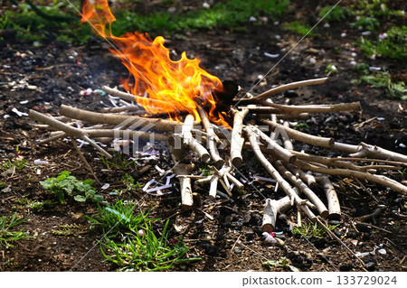 Bonfire Bonfire 133729024