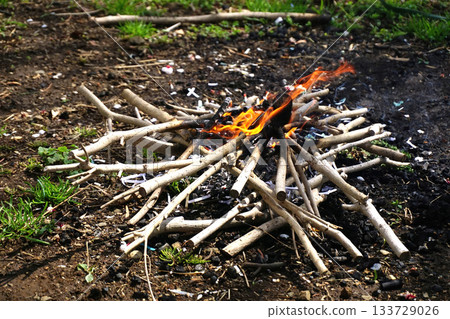 Bonfire Bonfire 133729026