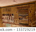 Mural paintings in Tutankhamun's tomb 133729219