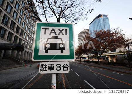 大阪市的公共出租車站 133729227