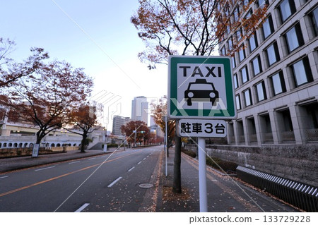 大阪市的公共出租車站 133729228