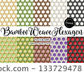 Set of seamless patterns of bamboo baskets in different colors. 133729478
