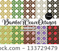 Set of seamless patterns of bamboo baskets in different colors 133729479