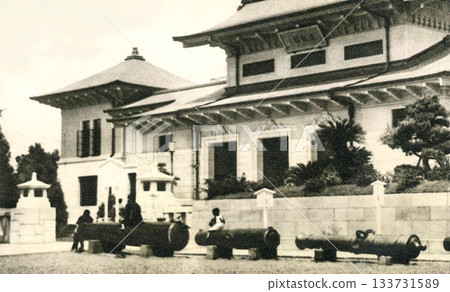 Old photograph, 1932, Yushukan Museum, Yasukuni Shrine, Tokyo Old photograph, 1932, Yushukan Museum, Yasukuni Shrine, Tokyo 133731589