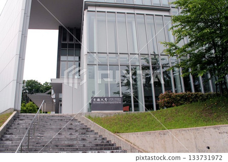 京都大學工學研究院 京都大學工學研究院 133731972