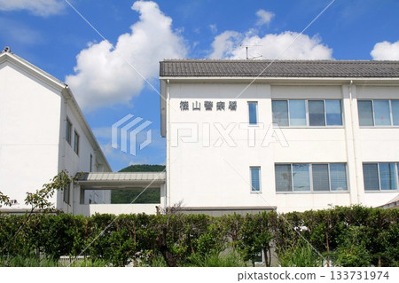 篠山警察署 篠山警察署 133731974