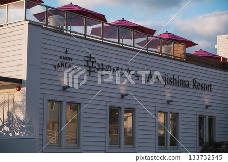 【快樂煎餅淡路島露台】兵庫縣淡路島市 133732545