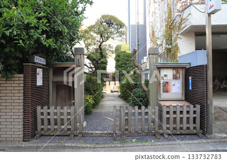 東京都新宿區彌來町彌來能劇場 東京都新宿區彌來町彌來能劇場 133732783