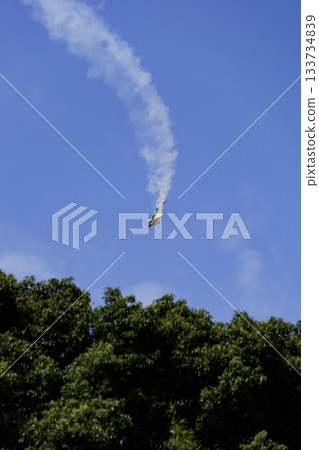 Ashiya Air Base Air Show 133734839