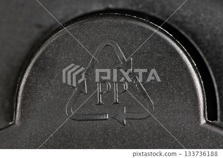 PP Recycling Symbol Indicating Polypropylene Plastic Material PP Recycling Symbol Indicating Polypropylene Plastic Material 133736188