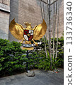 Garuda Pancasila 133736340