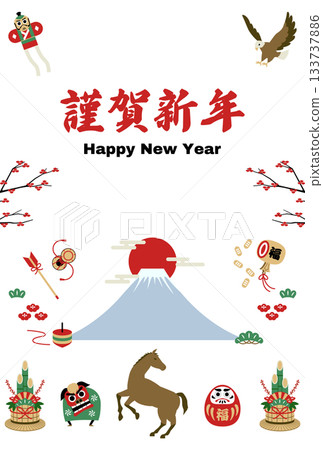 新年快樂 | 新年幸運符插畫套裝(富士山、馬、達摩)彩色 新年快樂 | 新年幸運符插畫套裝(富士山、馬、達摩)彩色 133737886