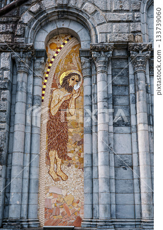 Interior of the Basilica in the Sanctuary of Lourdes, France. Interior of the Basilica in the Sanctuary of Lourdes, France. 133739060