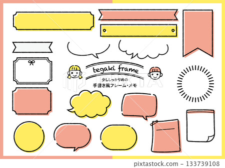 簡潔時尚的手寫體邊框、備忘錄和對話框。 133739108