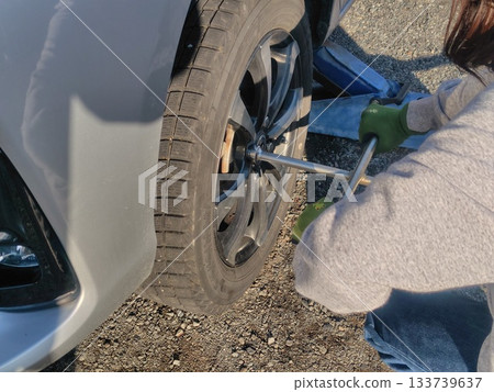 Image of tire replacement 133739637
