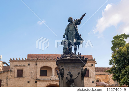 The Christopher Columbus monument located in the colonial city of Santo Domingo in the Dominican Republic. The Christopher Columbus monument located in the colonial city of Santo Domingo in the Dominican Republic. 133740949