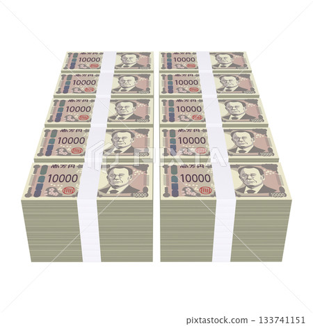 Economic illustration material - pile of bills, new bills, realistic 10,000 yen bills, 100 million yen bills, stacked flat (1_3) Economic illustration material - pile of bills, new bills, realistic 10,000 yen bills, 100 million yen bills, stacked flat (1_3) 133741151