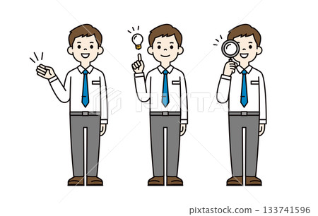 Introduce, notice, search, full-body vector illustration set of a young man wearing a dress shirt_Color 133741596