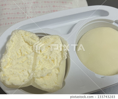 Mochi is a Japanese cake made from glutinous rice, pounded until it is soft and sticky, then shaped into a round shape. Various colors of mochi cake, traditional Japanese food 133743283