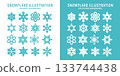 Snowflake Set | Snowflake Icons for White and Colored Backgrounds 133744438