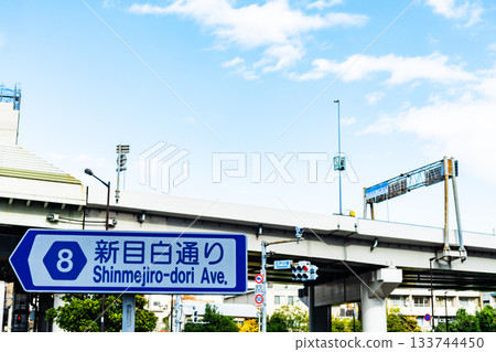 Traffic in central Tokyo Edogawabashi intersection Shin-Mejiro Street November 2025 High saturation contrast 133744450